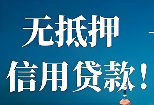 抚顺空放押车|私借|私借私贷